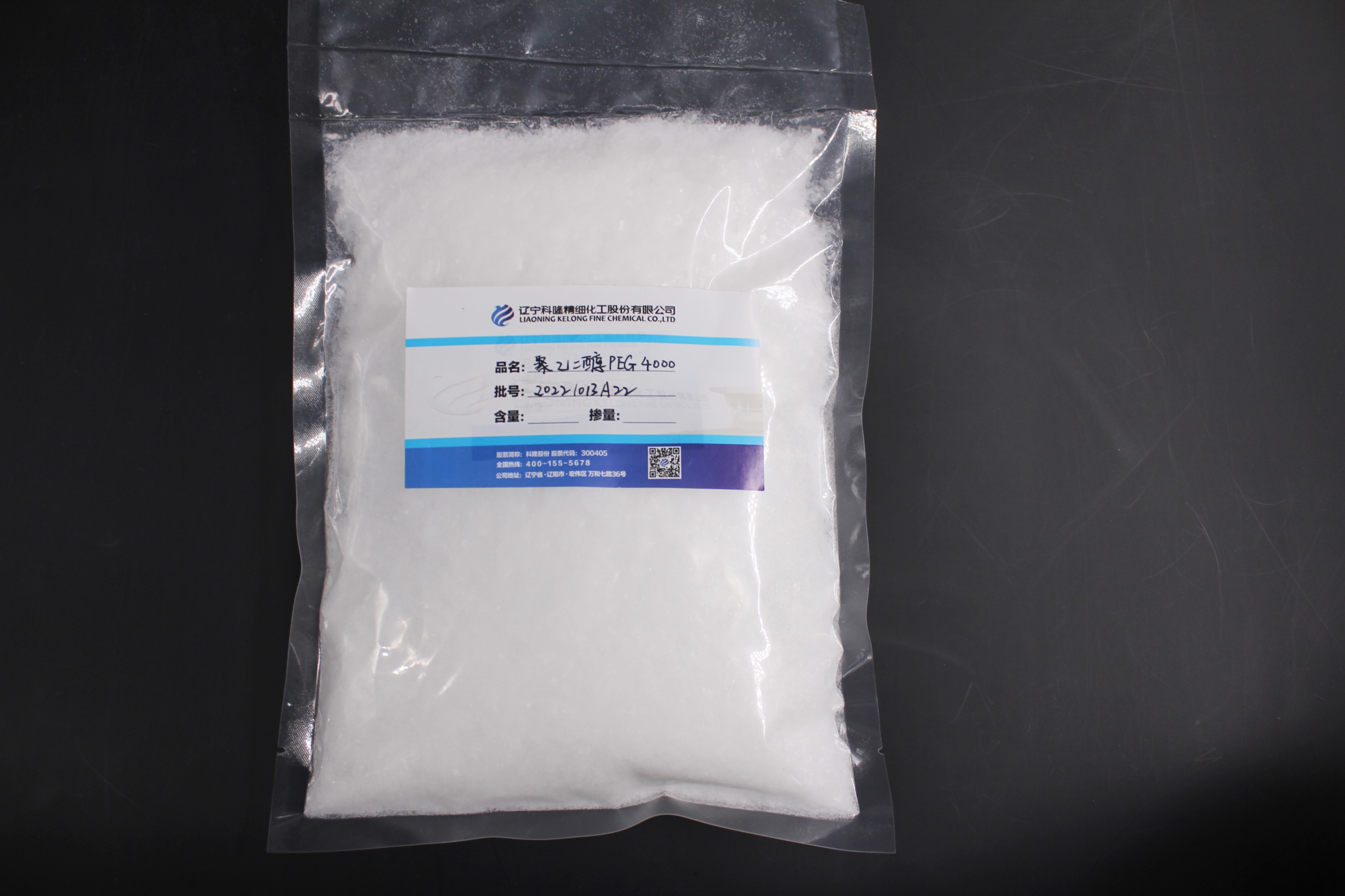 MetInfo enterprise content manager system | MetInfo CMS MetInfo enterprise content manager system | MetInfo CMS