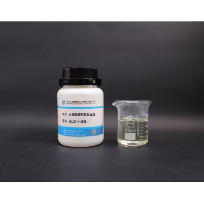 KLZ-1成品 水泥助磨劑系列 成品