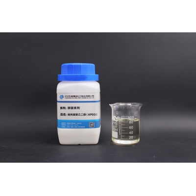 Allyl polyethylene glycol (APEG)