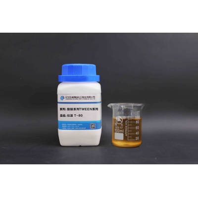 TWEEN series (T-20·40·60·80·85)