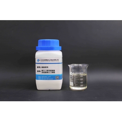 Polyethylene glycol laurate · Polyethylene glycol laurate