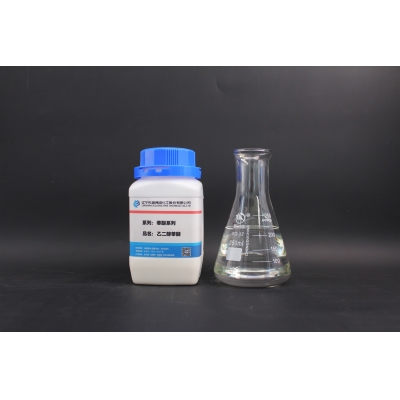 Ethylene glycol phenyl ether (KL-EPH)