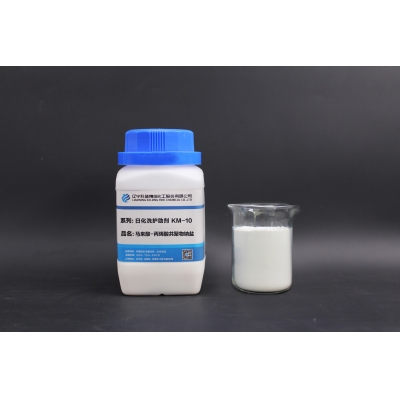 Maleic acid-acrylic acid copolymer sodium salt (KM-10)