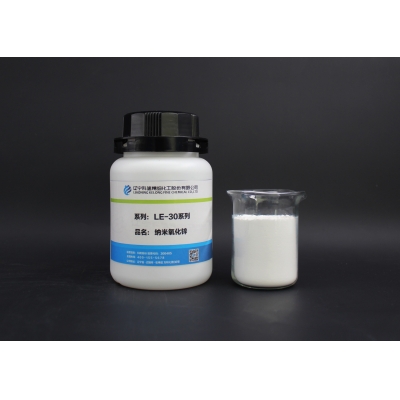 Nano Zinc Oxide (LE-30 Series)