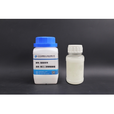 polyethylene glycol stearate