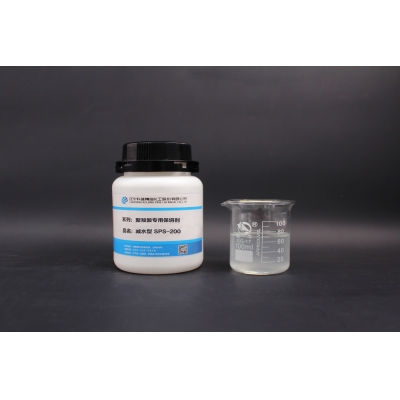 SPS-200 Поликарбоновая кислота специальный удерживающий агент (тип уменьшения воды)