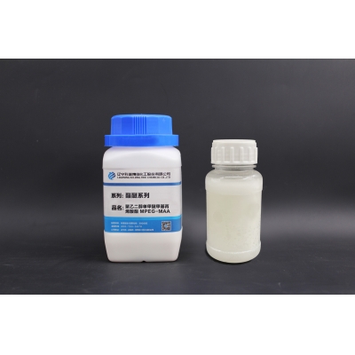 Полиэтиленгликольметиловый эфир метакрилат (MPEG-MAA)