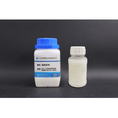 Polyethylene glycol methyl ether methacrylate (MPEG-MAA)