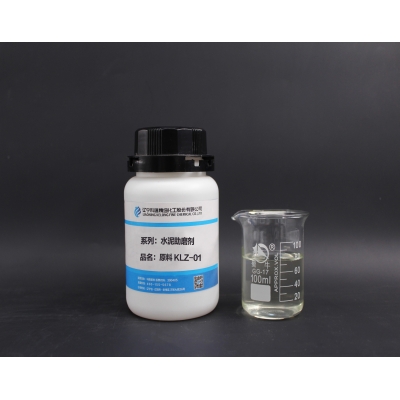 KLZ-01 For cement grinding aids, new raw materials